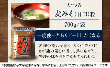 【全3回 定期便 】巽（たつみ）ーAJIWAIー 4点セット 調味料セット 醤油 しょうゆ 老舗 調味料 /梶田商店[AGBB009]