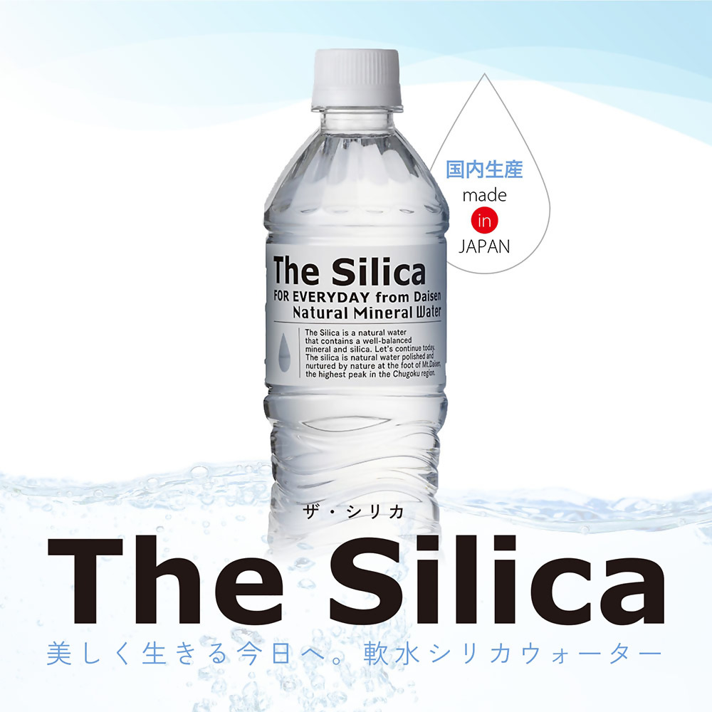 The Silica 軟水シリカウォーター 500ml×24本【早期発送】
