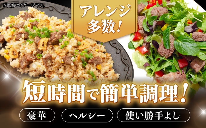 【6回定期便】 【一口で広がる贅沢な旨味！】長崎和牛 ヒレサイコロステーキ 400g / ヒレ ひれ ヒレステーキ ステーキ すてーき サイコロステーキ / 諫早市 / 野中精肉店 [AHCW107]