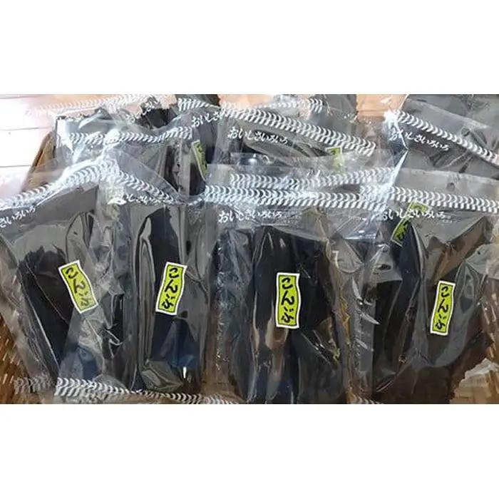 羅臼昆布 だし用10袋セット(40g×10袋) 小分け 便利 出汁 小分け 知床 北海道