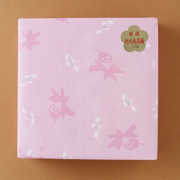 甘口しそ梅干し1kg[中玉]2Lサイズ　紀州南高梅 うめぼし 和歌山産(化粧箱入)　紀伊国屋文左衛門本舗【TC30】