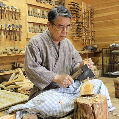 ふるさと納税 安芸太田町 広島県指定伝統的工芸品　戸河内刳物　鍋物用穴あきお玉 |  | 03