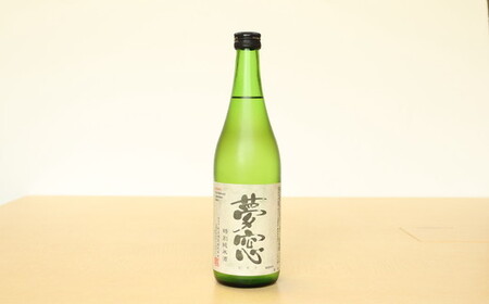 【1-417】ヒレ酒とまぐろ昆布セット