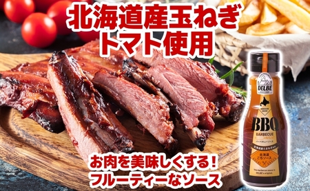 キャンプ飯 おすすめ定番セット 4種 計4個 ご褒美メスティン 骨付き鶏肉とゴロゴロ具材の炊き込みご飯 どんなときもカレー ビーフ バターチキン BBQソース アウトドア 送料無料 北海道 札幌市