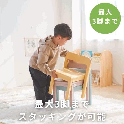 ふるさと納税 出雲市 BAOBAB LAND  K309 1脚【8_4-003】 |  | 01