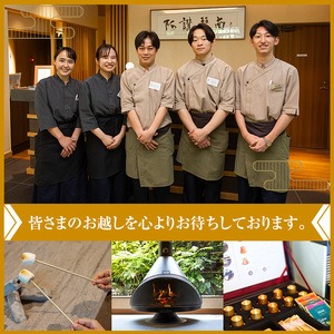 阿讃琴南平日ペア宿泊券(モデレートツインタイプ) 香川県 体験 チケット 利用券 【man221】【阿讃琴南】