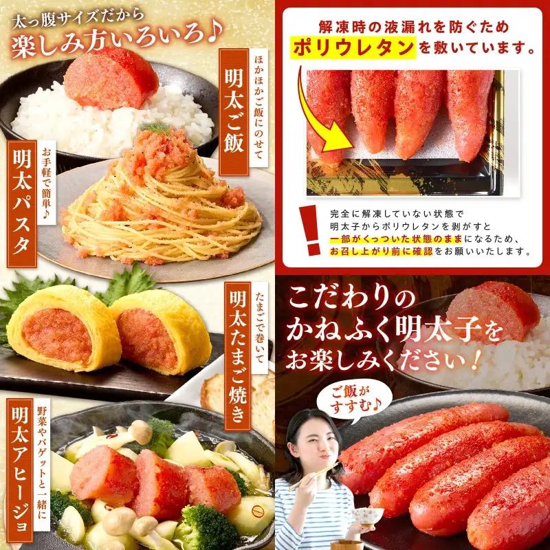 飯塚市人気返礼品詰合せF【12カ月定期便】【K-033】