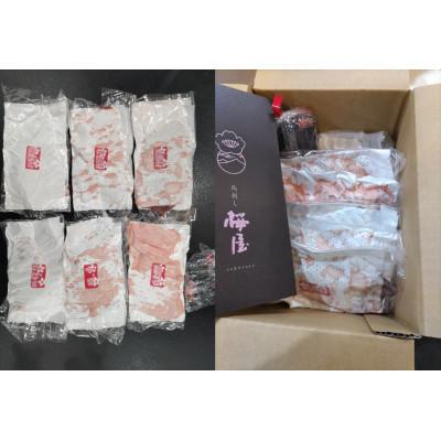 ふるさと納税 球磨村 桜屋馬刺しスライス6種600g 特上トロ・トロ・霜降り・特選赤身・特上赤身・上赤身(球磨村) |  | 03