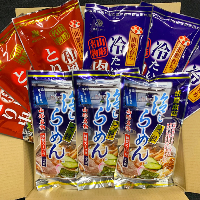 【酒井製麺所】山形のご当地麺　食べ比べセット[乾麺]　18人前 FY25-886