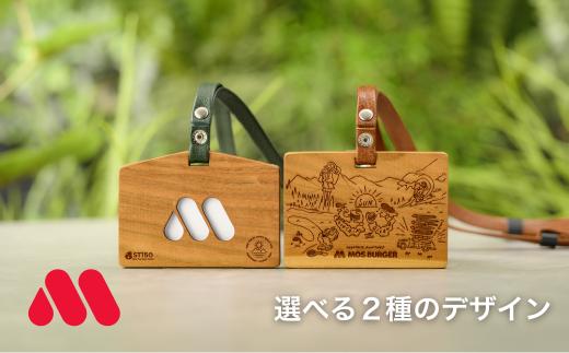
            森を育てるIDケース 間伐材使用
          