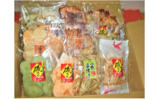 えびせんべい・姿焼き詰合せ・N035-190