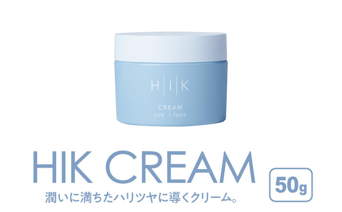 
                  HIK CREAM（クリーム） 糸島市 / 株式会社ピュール 美容クリーム スキンケア [AZA190]
                