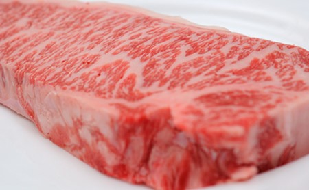 峯野牛サーロインステーキ（250g×3枚）　化粧箱入り 牛肉 お肉 