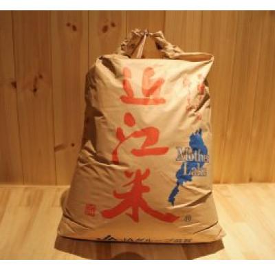 ふるさと納税 竜王町 令和6年産 みずかがみ玄米 30kg |  | 03