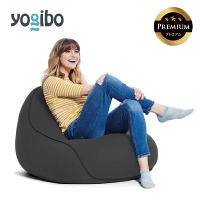 ふるさと納税 四日市市 Yogibo Lounger Premium ダークグレー