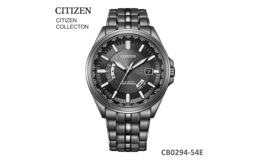 【2026年9月30日掲載終了予定】 シチズン 腕時計 シチズンコレクション CB0294-54E CITIZEN 時計 岩手県 北上市 R0133 メンズ 時計 誕生日 結婚 記念日       高