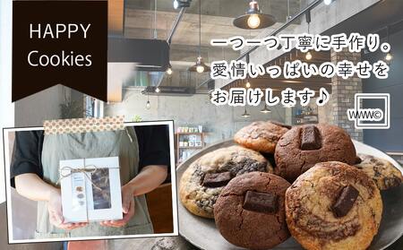 witty coffee☆しっとりクッキー_LD-L402_(都城市) 赤卵桃太郎 しっとり 塩加減 やみつき クッキー♪ カカオ％ チョコレート チョコチップ 手作り ココアチョコ ブラックココアマ