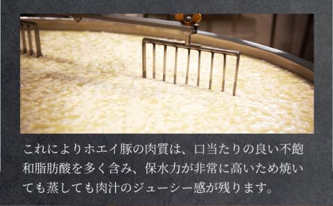 1.2kg！肉のあさひ大人気！【のぼりべつ乳清豚（ホエー）】ハンバーグ120g×10個[全2回お届け]