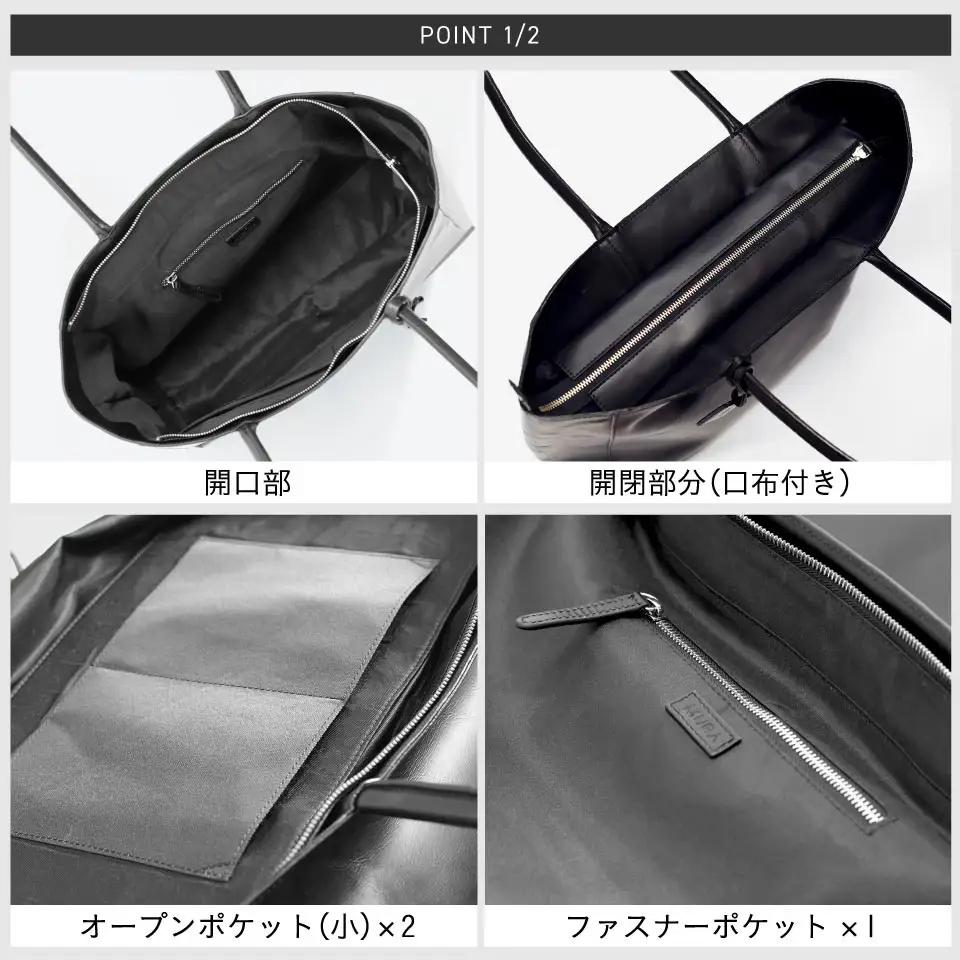 ダークブラウン MURA 本革トートバッグ｜トート