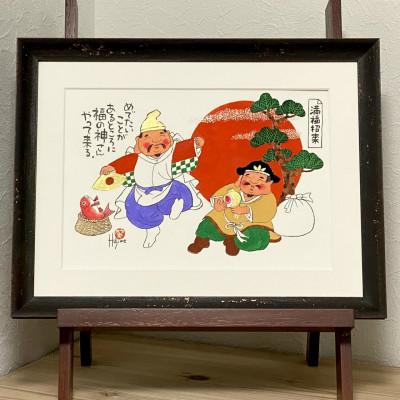 ふるさと納税 豊中市 岡本肇　手描き絵画【二福神】恵比寿&大黒天様-満福招来ー |  | 03