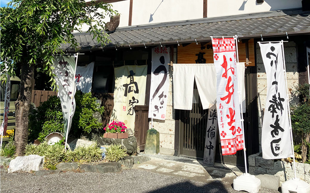 赤魚の煮付け2パックセット