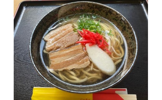 【そば処 玉家】三枚肉そば4食セット