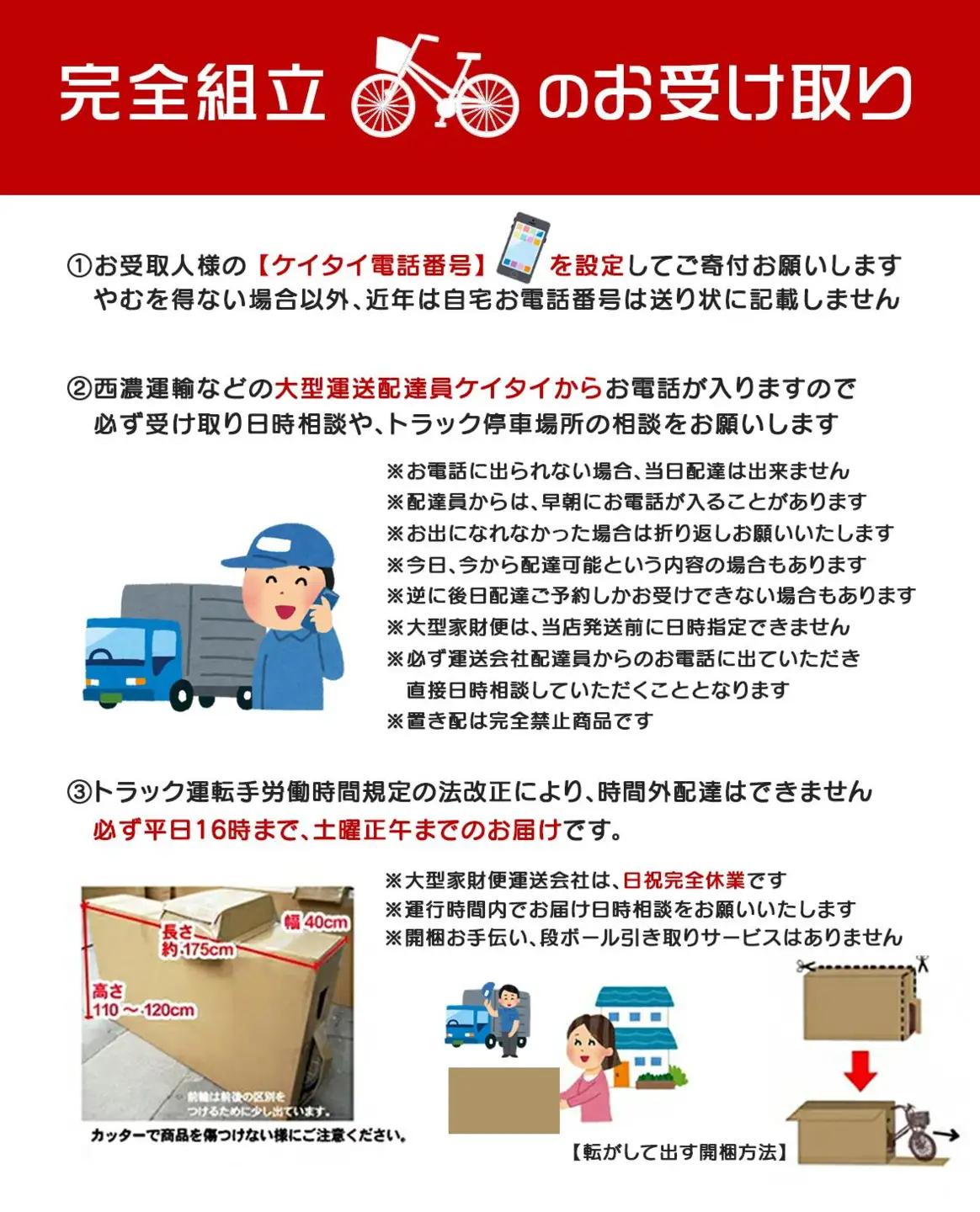 完成品でお届け！シティサイクル シマノ 外装6段変速 20インチ【マットグリーン(MG)】｜京都 自転車専門店 人気 自転車 CAFE-FBCM206R