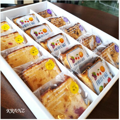 【ふるさと納税】パウンドケーキ(プルーン・柚子)&フルーツケーキ3種類の詰合せ【配送不可地域：離島】【1202323】