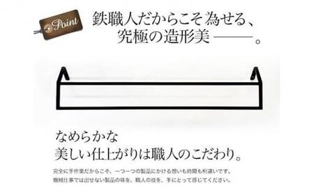 monoKOZZ ダブルタオルハンガー600mmキューブタイプ 600mm バスタオル掛け 60cm シンプル 高級感 アイアンバー【スノーホワイト】