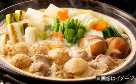 はかた地どり ぶつ切り肉 約1kg[BGAD006] 鶏肉 ぶつ切り