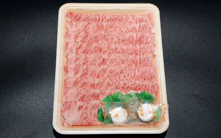 くまもと 黒毛和牛 和王 カルビ 焼肉用・ロース すき焼き用 セット 計約800g（各1P）カルビ ロース 焼き肉 すきやき [AYBR043]