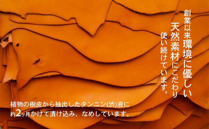 長財布 ワイド キャメル ＜名入れ無＞