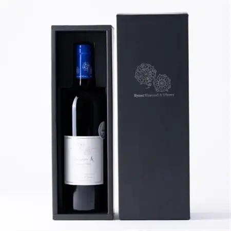 ラセリー美 ソーヴィニヨンブラン 750ml×1本【1599866】