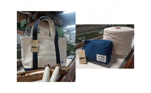 
                  Alberton Tote bag ＆ porch ／ 知多木綿 アルバートン 帆布 トートバッグ カバン かばん 鞄 ポーチ 愛知県 特産 No.049
                