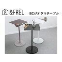 【ふるさと納税】【＆FREL】BCジオラマテーブル 幅33cm 奥行33cm 高さ62cm　【 インテリア ミニチュア コレクション 趣味 ホビー ジオラマ模型 ジオラマ製作 】