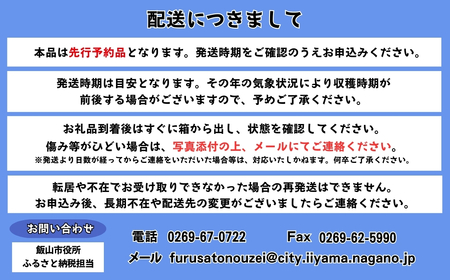 【先行予約】無農薬 完熟ブルーベリー姫[冷凍]１kg(2025年7月より発送） (7-A16)