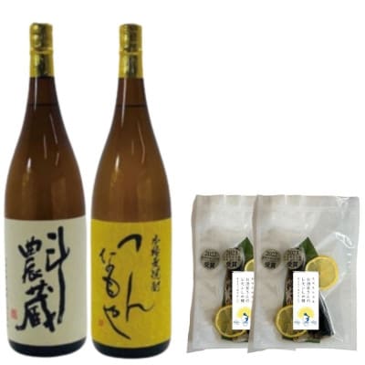 本格芋麦焼酎1.8L2本組とレモンしめ鯖2パックセット(A-7)【複数個口で配送】【配送不可地域：離島・沖縄】【4063659】