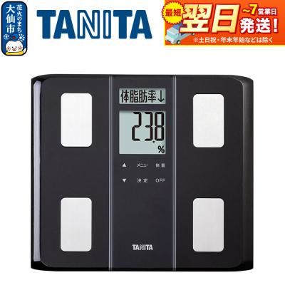 ふるさと納税 大仙市 【BC331BK】タニタ 体組成計【ブラック】 体重計|22_tnt-060101a