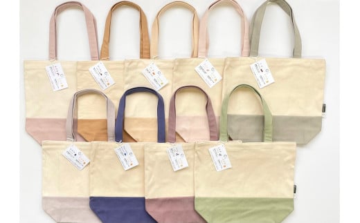 【のこり染】トートバッグ大　ひわだ