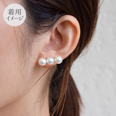 ふるさと納税 天草市 天草産 K18 3連パールピアス あこや真珠7.5mm-8mm K18YG_S085-353A |  | 03