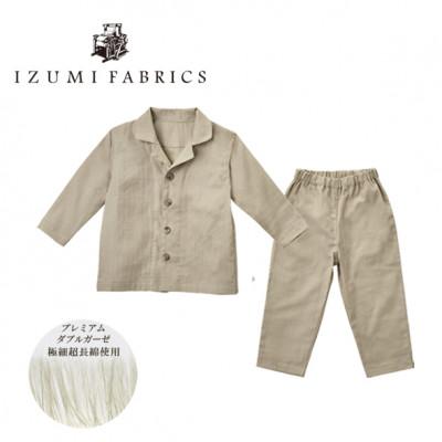 ふるさと納税 和泉市 【キッズパジャマ :110cm】イズミファブリックスプレミアムガーゼパジャマ　色:シャンパンベージュ |  | 01