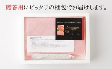 【定期便】牛肉ロース 焼肉 350g NAC114 牛肉 全6回