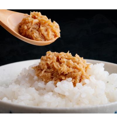 ふるさと納税 美幌町 山わさび 3種セット(醤油漬・がごめ昆布・鮭節)
