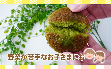 トコろんのおやつ 10個入り エミール | マドレーヌ マドレーヌ