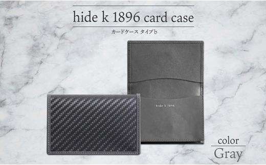 
J1098 hide k 1896 ソフトカーボン カードケース タイプb【グレイ】card case b 11.5cm×7.5cm×2cm メンズ 名刺入れ 名刺ケース めいし ビジネス カード入れ カウレザー 本革 春日秀之 長野県長野市
