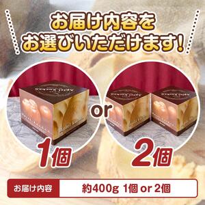 りんごまるごと アップルクーヘン 1個入 ｜林檎 リンゴ 焼菓子 洋菓子 銘菓 バームクーヘン バウムクーヘン スイーツ  