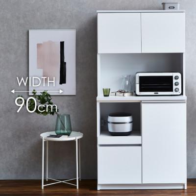 ふるさと納税 大川市 キッチンボード 幅90cm 高さ180cm 奥行45cm 白 つや有 【セイル 90】