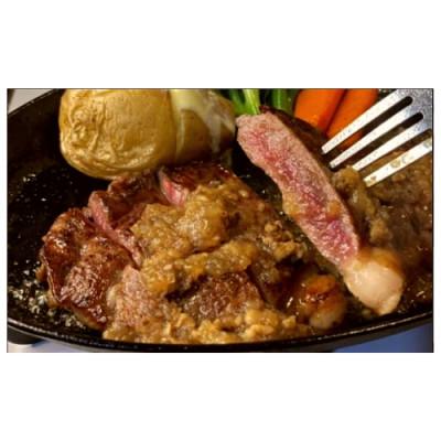 ふるさと納税 遠賀町 博多和牛サーロインステーキ250g×3枚(自家製ジャポネソース付)(遠賀町)