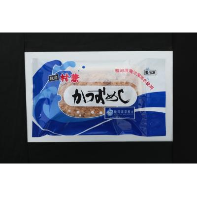 ふるさと納税 焼津市 かつおめしセット(a10-373) |  | 01