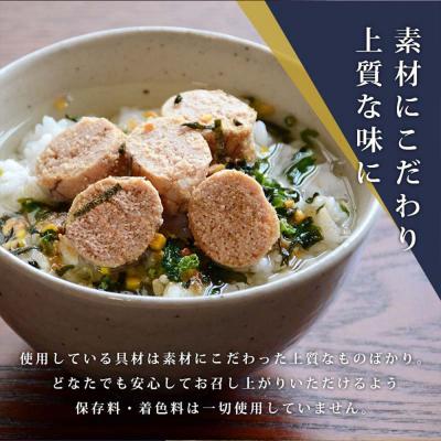 ふるさと納税 石巻市 石巻金華茶漬け6種セット(12食入)たらこ 明太子 銀鮭 さば 磯のり 鯛 お茶漬け 保存料不使用 |  | 01